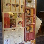 SAPEUR cafe creperiz - 