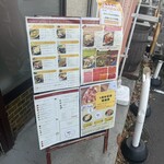 SAPEUR cafe creperiz - 