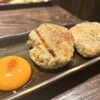 炭火焼鶏屋 たまい - 金運つくね