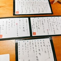沁ゆうき - 