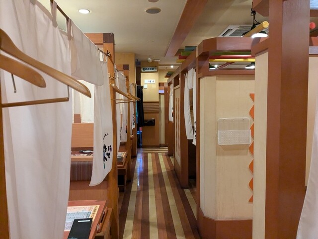 Iroha niho heto Sakaemachiten photo 4