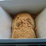 本家月餅家直正 - わらび餅