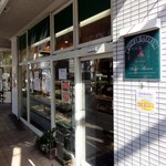 サントノーレ - 店舗外観　奥まっているので目立ちません。