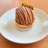 ケーキブティック ピータース