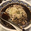 中国ラーメン揚州商人 新橋店