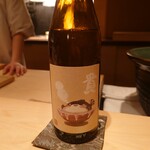 伯雲 - 貴 純米酒 フグラベル