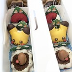 ミスタードーナツ - 料理写真:ミスド①(*´>ω<`*)