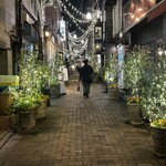 中野レンガ坂 洋食堂 葡萄 - 