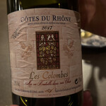 中野レンガ坂 洋食堂 葡萄 - 