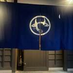 焼肉やまちゃん - 