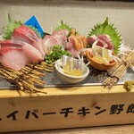 ハイパーチキン野郎 - 