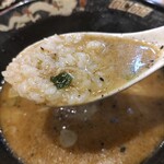 みそ熊 - オン・ザ・ライス♪