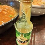 平九郎R - ガリスコ