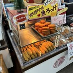 道の駅　潮彩市場防府 - 