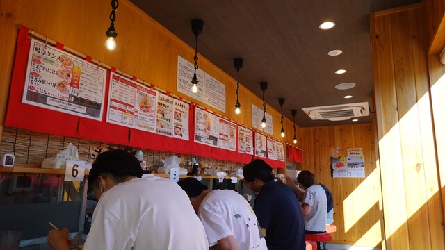 Gifu Tanmen Okazaki Ten photo 4