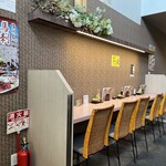 Meiji Tei Karuizawa Ten