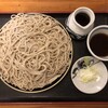そば処おたる茶屋