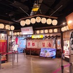 別邸 たけ井 なんばラーメン一座店 - 見ていて楽しい！