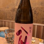 銀座 あおもり寿司 - 日本酒　八仙