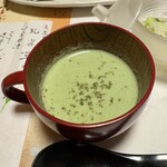 塵表閣本店 - 