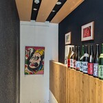 銀座 あおもり寿司 - 