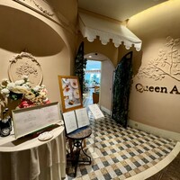 クイーン・アリス 横浜店 - 
