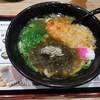 資さんうどん 今福鶴見店