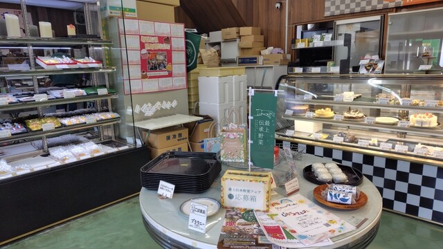 平和堂菓子舗 - 真室川（ケーキ）の写真