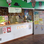 SUN族 - 