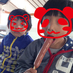 SUN族 - 