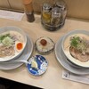 鶏白湯そば 燠
