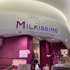 ミルキッシモ 新千歳空港店