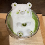 京都 茶寮翠泉  CIAL横浜店 - 