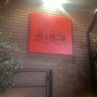 リストランテ･ヒロ  青山 - 