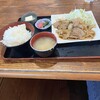 スーパーキッチン かさや