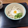 山下うどん