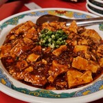 森のくまさん - 