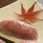 米沢牛 登起波 - 