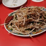 森のくまさん - 