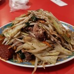 森のくまさん - 