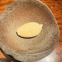 中土 - 