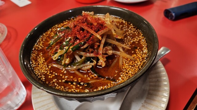 Mori no Kuma San photo 5