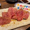 焼肉 松お - 