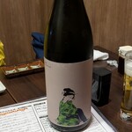 魚んと - 楽器正宗
