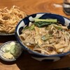 武蔵野うどん 阿吽