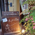 epilo - 