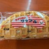 あさりん菓子店