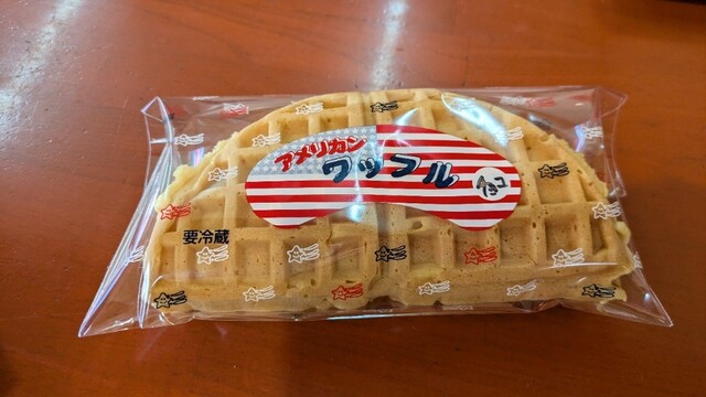 あさりん菓子店 西古川｜加美町の和菓子専門店