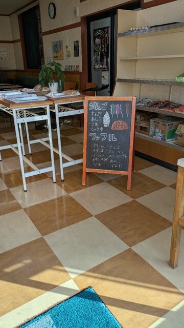 あさりん菓子店 - 西古川（和菓子）の写真