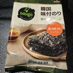 炭火焼肉 にく式 - 韓国海苔